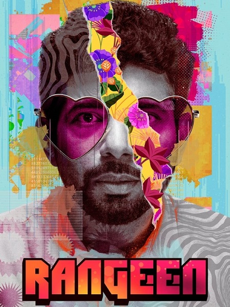 مسلسل Rangeen الموسم الاول الحلقة 6 مترجمة