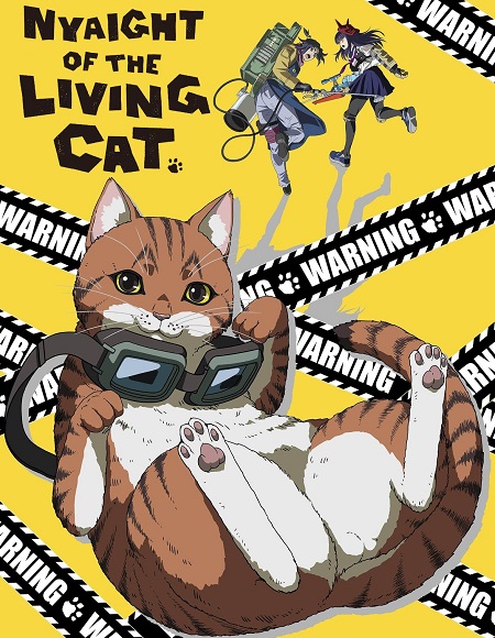 انمي Nyaight of the Living Cat الحلقة 7 مترجمة