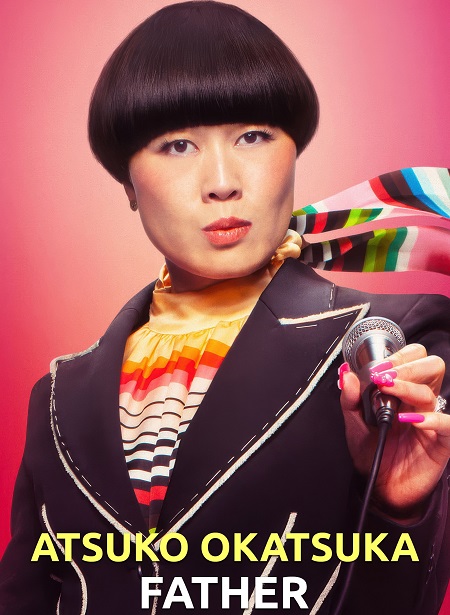 مشاهدة عرض Atsuko Okatsuka Father 2025 مترجم