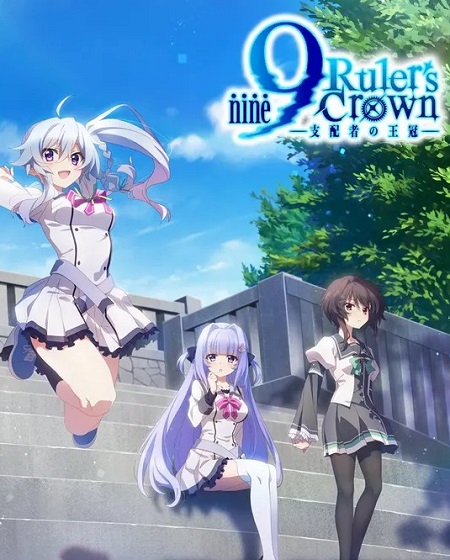 انمي 9 Ruler’s Crown الحلقة 8 مترجمة