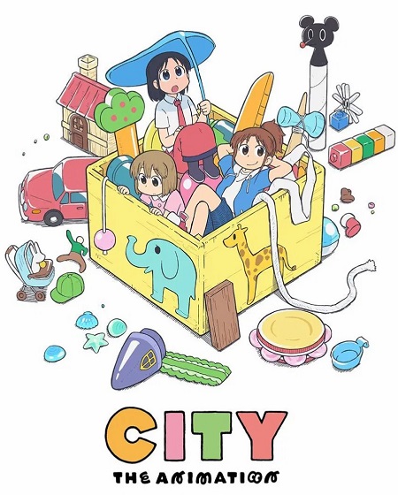 انمي City The Animation الحلقة 8 مترجمة