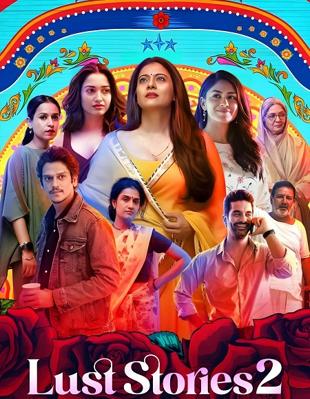 مشاهدة فيلم Lust Stories 2 2023 مترجم
