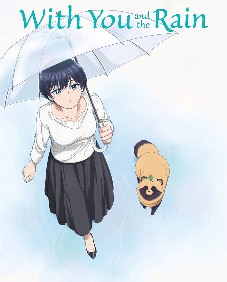 انمي Ame to Kimi to الحلقة 8 مترجمة