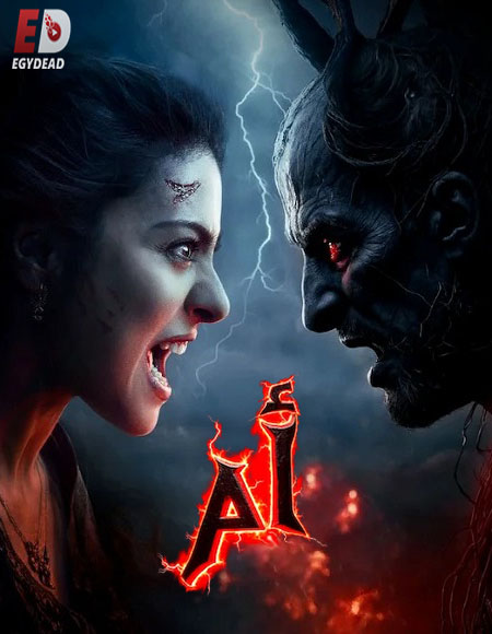 مشاهدة فيلم Maa 2025 مترجم