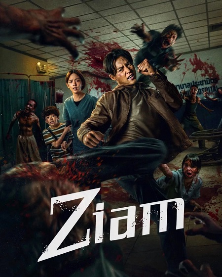 مشاهدة فيلم Ziam 2025 مترجم