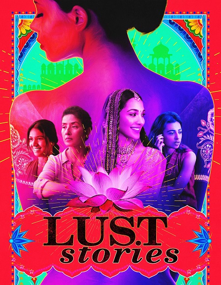مشاهدة فيلم Lust Stories 1 2018 مترجم