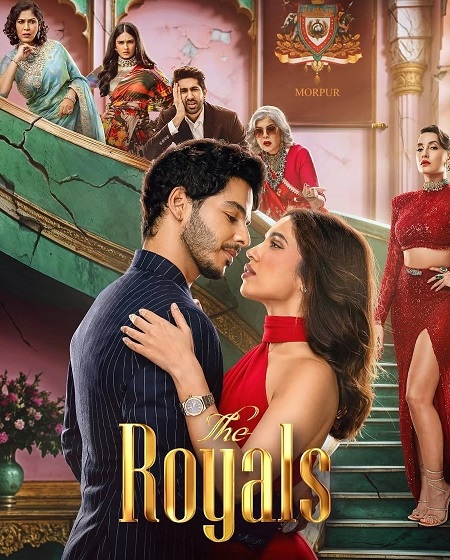 مسلسل The Royals 2025 الموسم الاول الحلقة 4 مترجمة