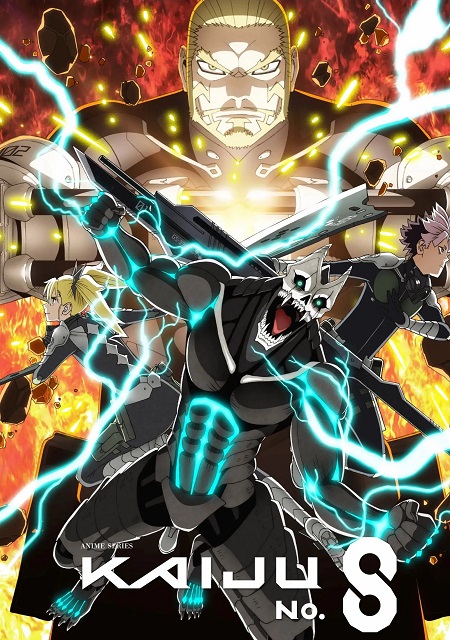 انمي Kaiju No 8 الموسم الثاني الحلقة 6 مترجمة