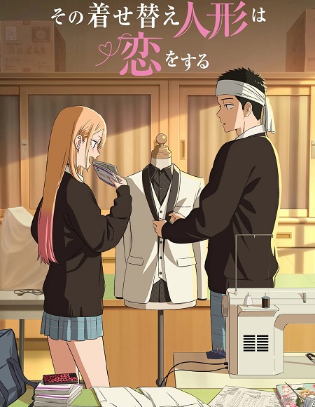 انمي My Dress Up Darling الموسم الثاني الحلقة 8 مترجمة