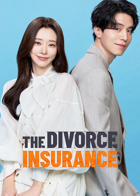 مسلسل التامين على الطلاق The Divorce Insurance الحلقة 3 مترجمة