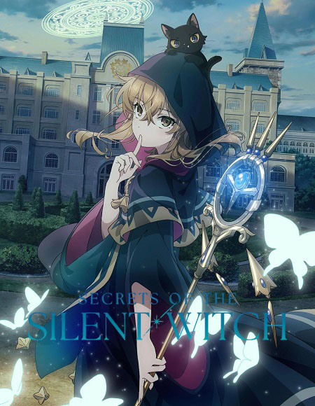 انمي Silent Witch الحلقة 8 مترجمة